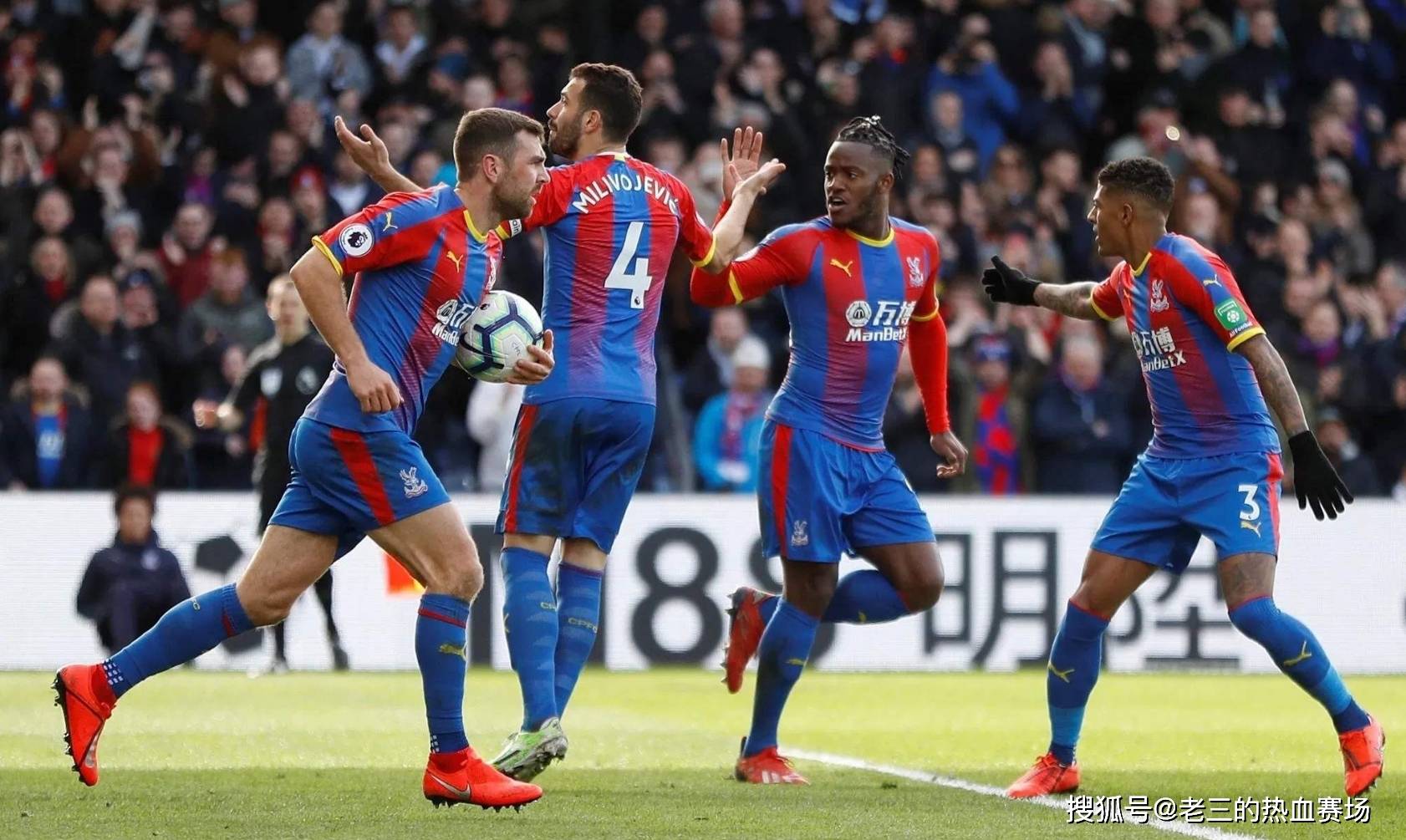 的关键物流 的关键物流